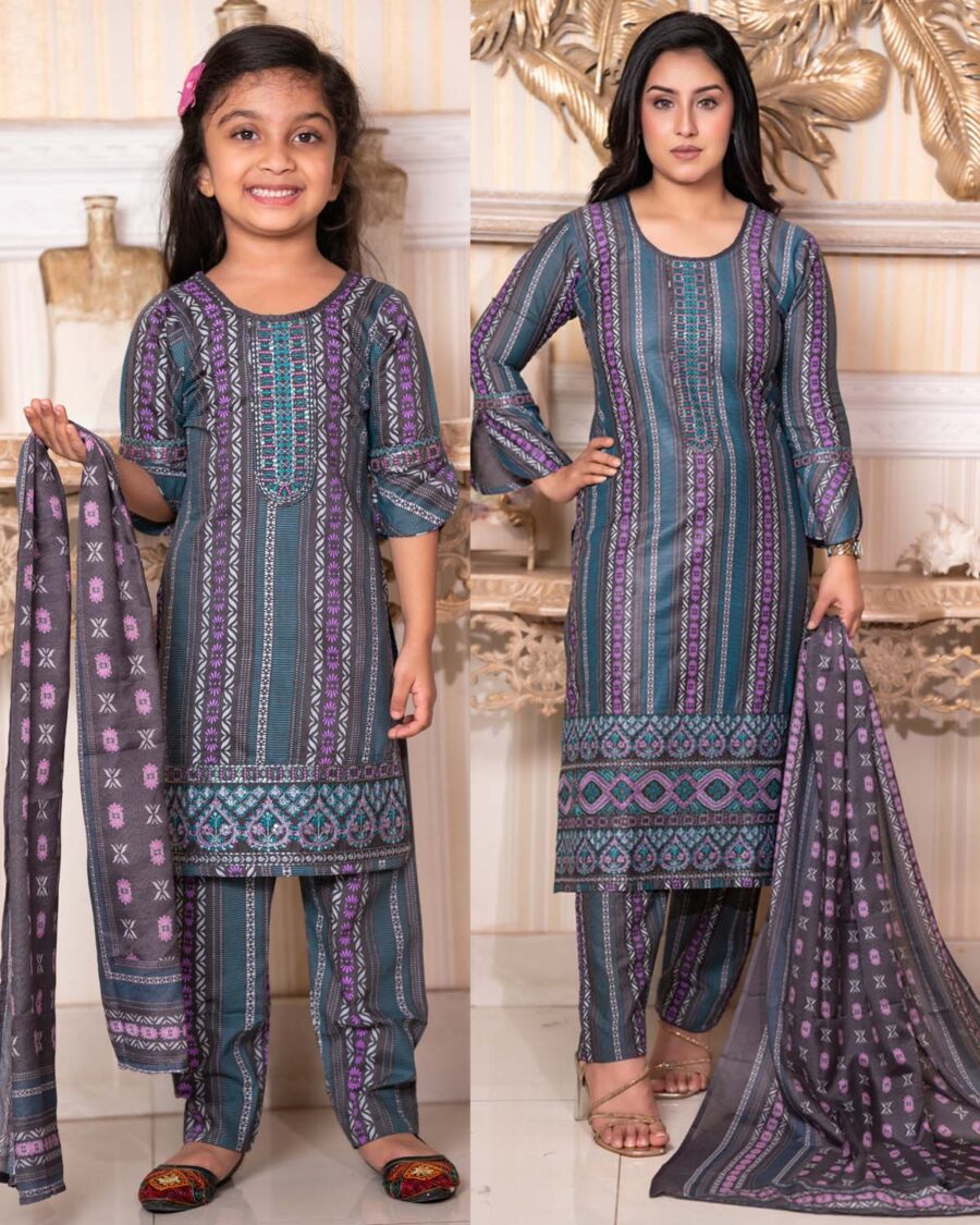 Baby & Mom Combo BM-79